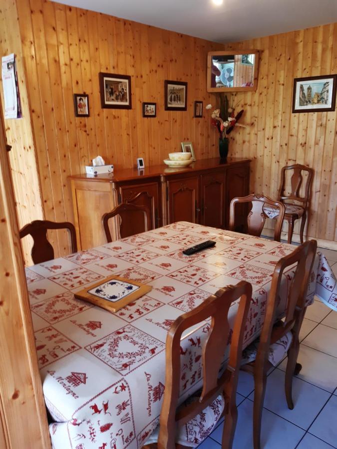 Les Angeliques Apartment Gerardmer Ngoại thất bức ảnh